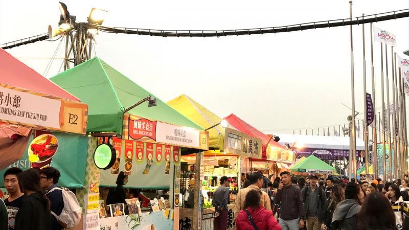 澳門美食節(jié)