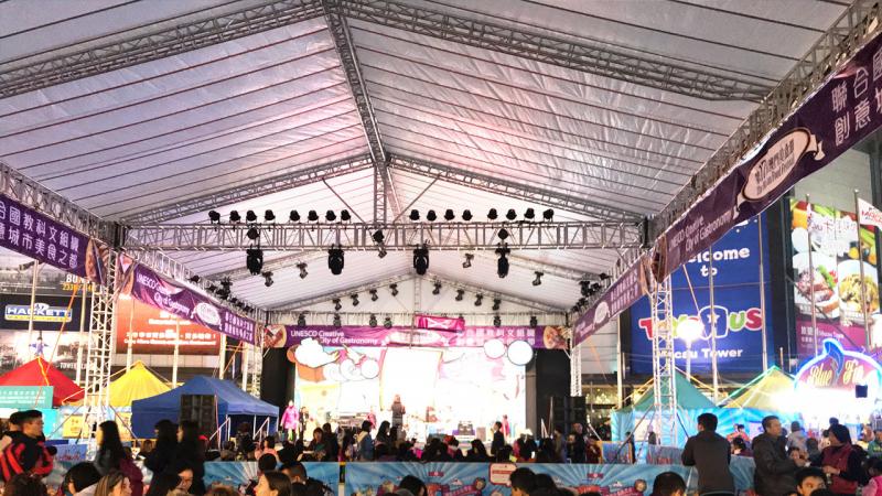 澳門美食節(jié)