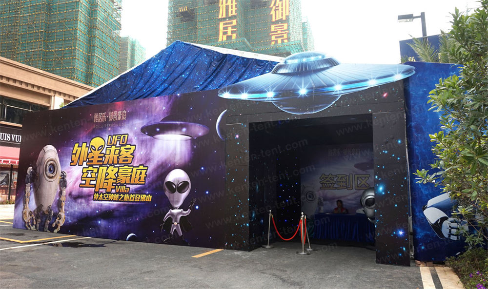 敏捷UFO著陸主題