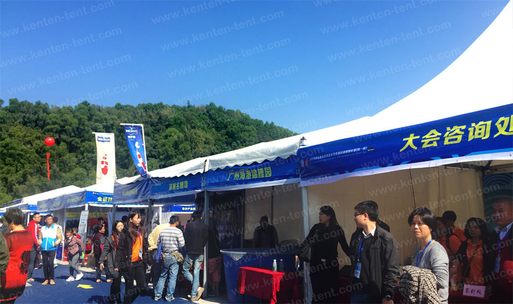 中山釣魚(yú)展