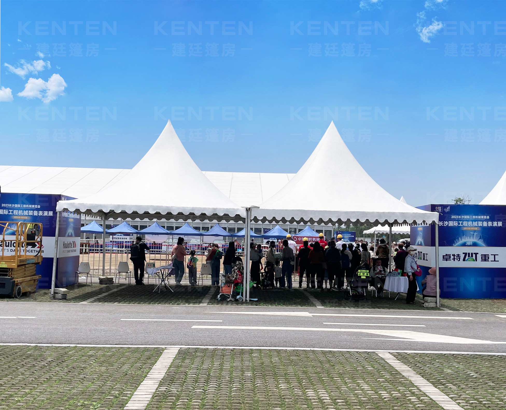 2023年長沙國際機械展