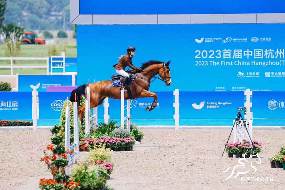 建廷篷房&2023杭州桐廬馬術(shù)公開賽