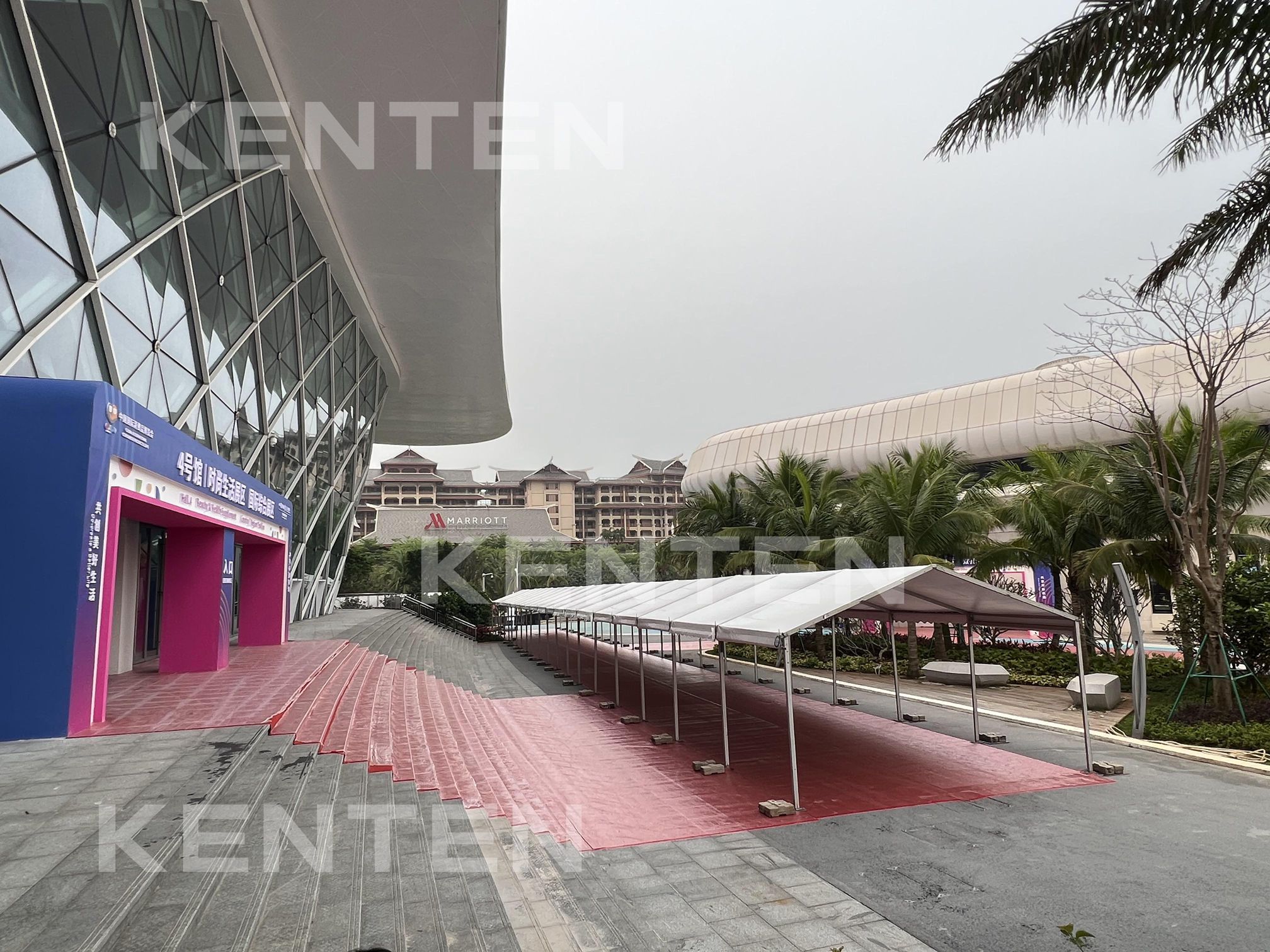 第三屆海南消博會