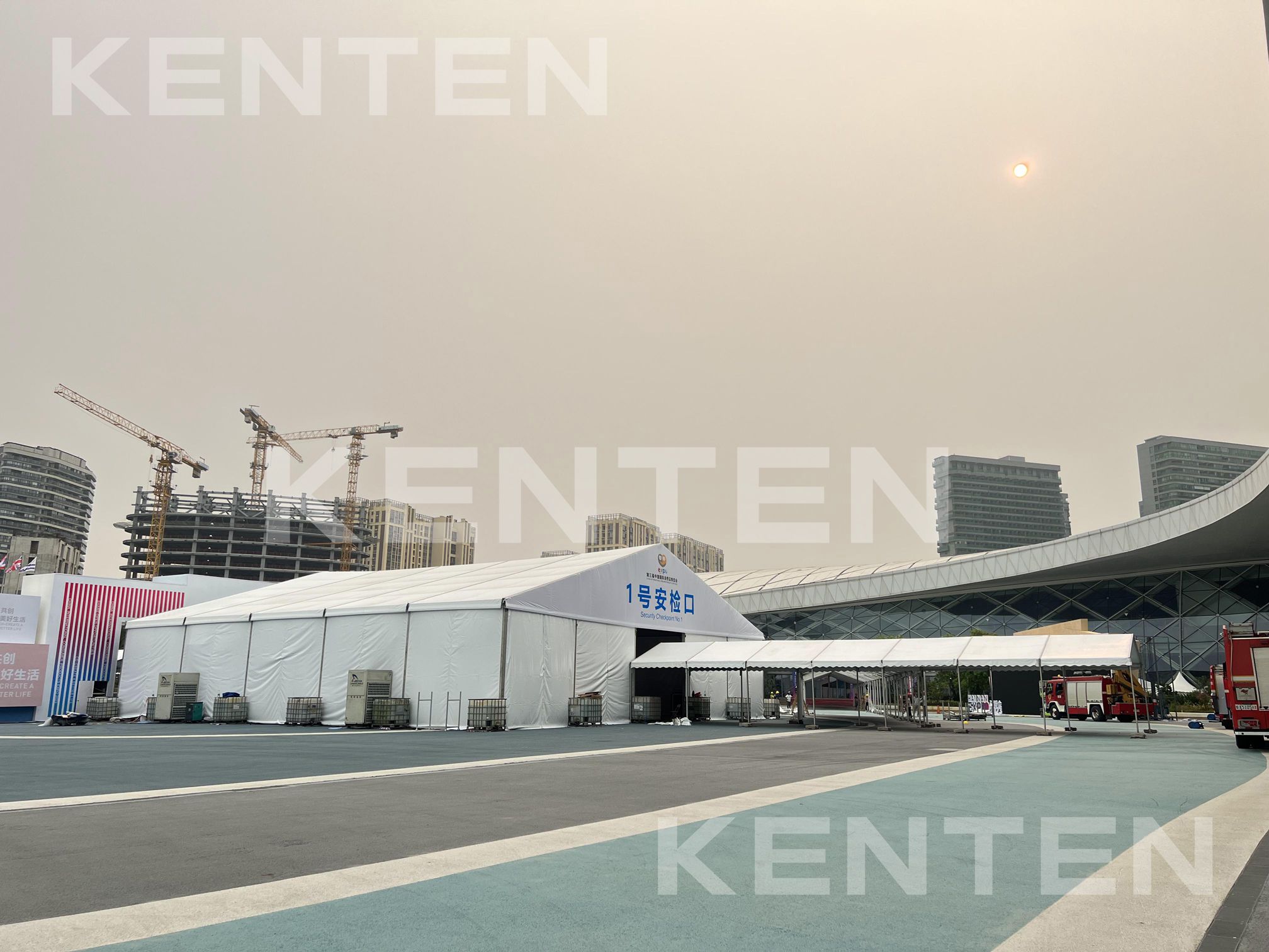 第三屆海南消博會