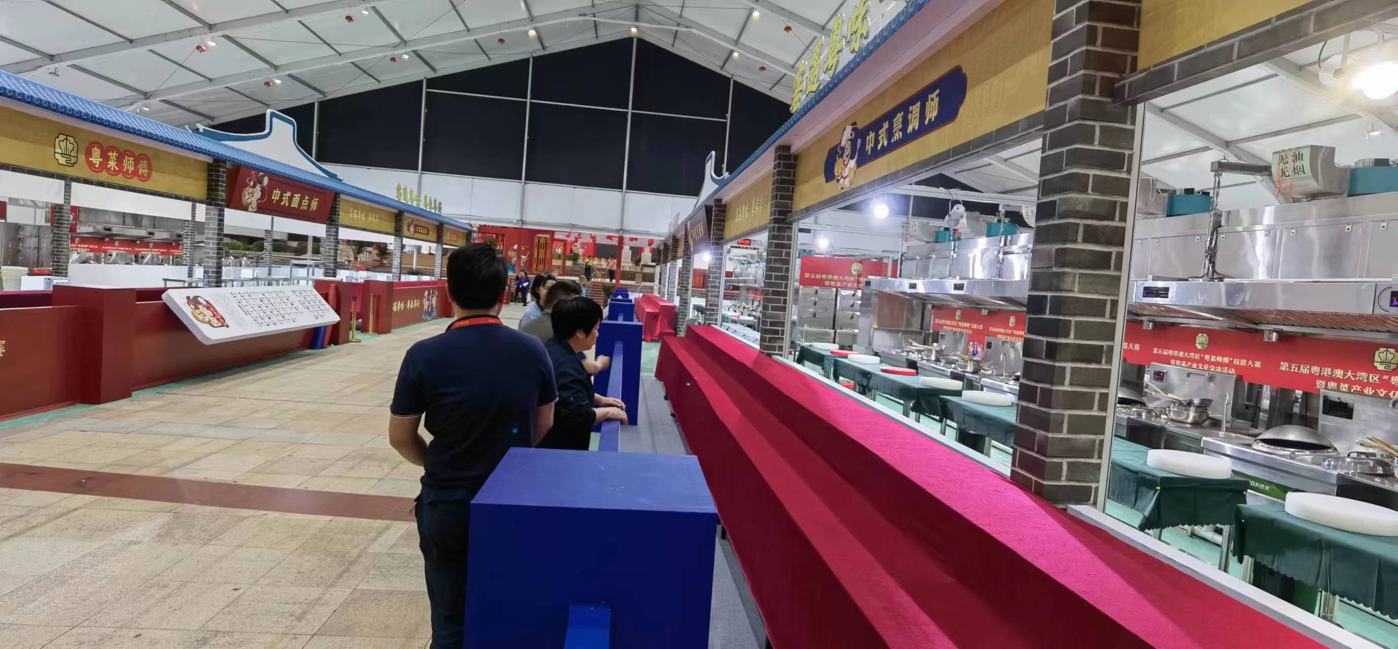 粵港澳大灣區(qū)“粵菜師傅”技能大賽