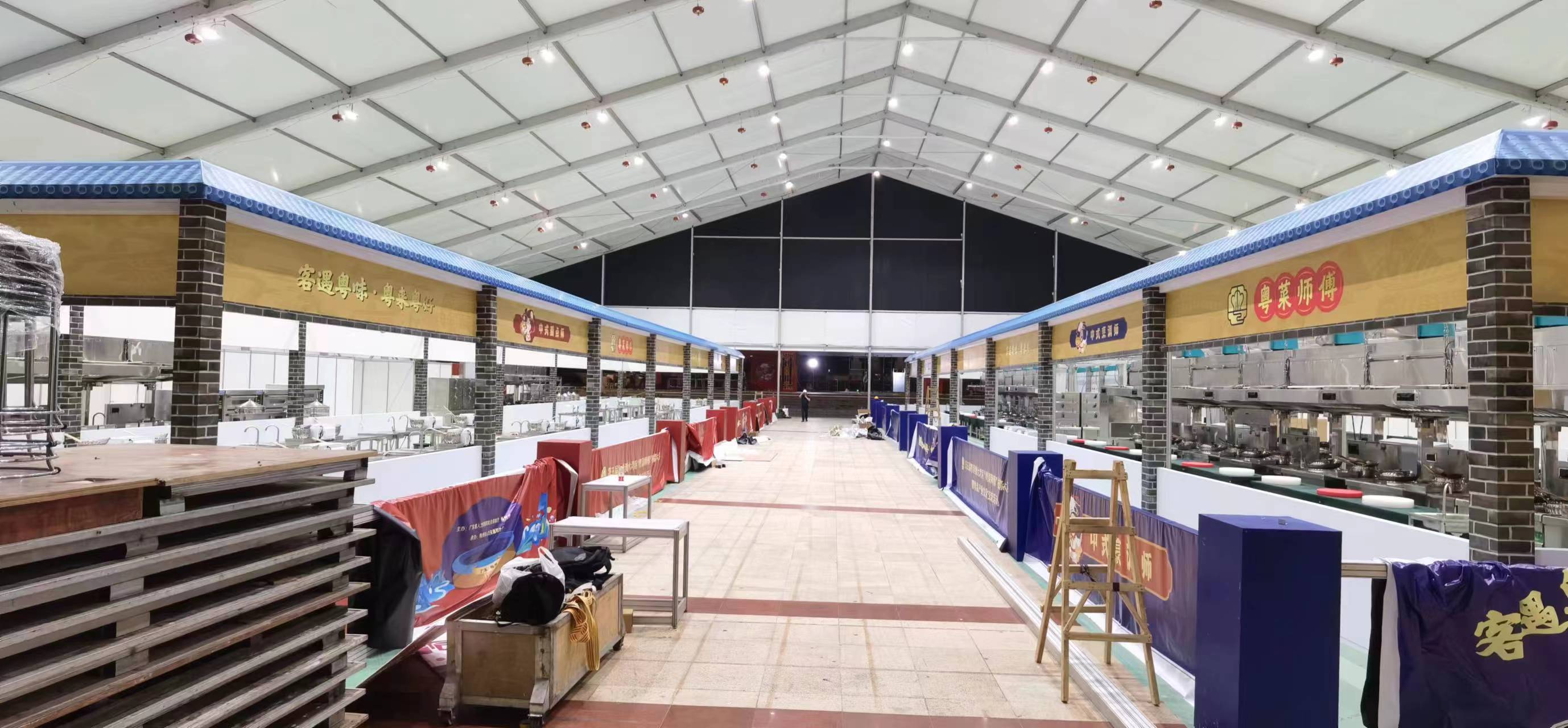 粵港澳大灣區(qū)“粵菜師傅”技能大賽