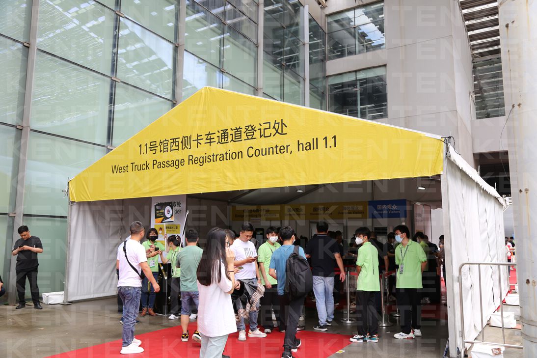 廣州國際燈光照明展