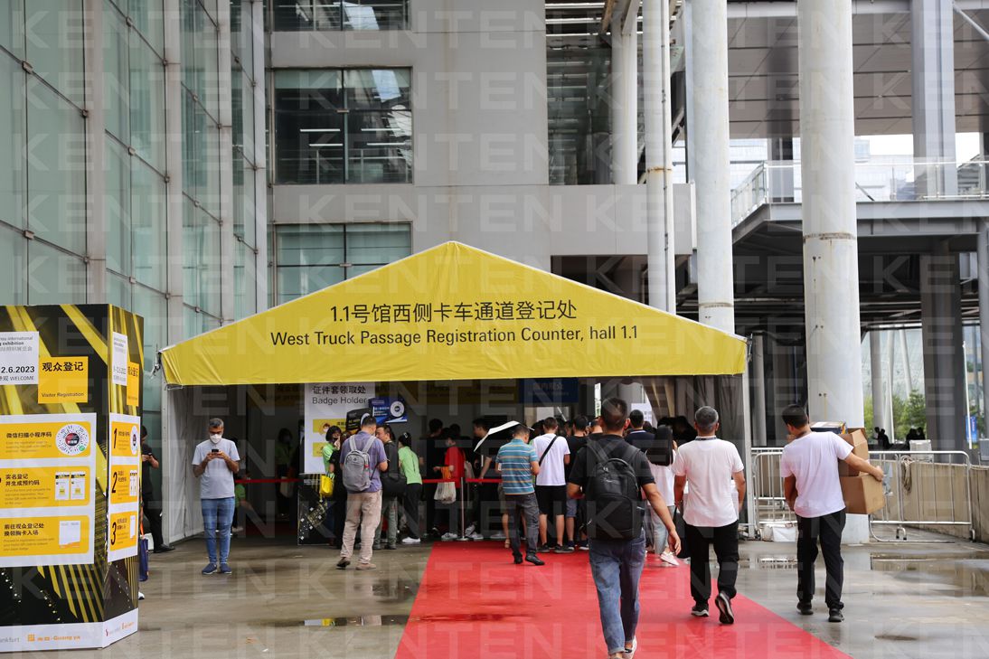 廣州國際燈光照明展