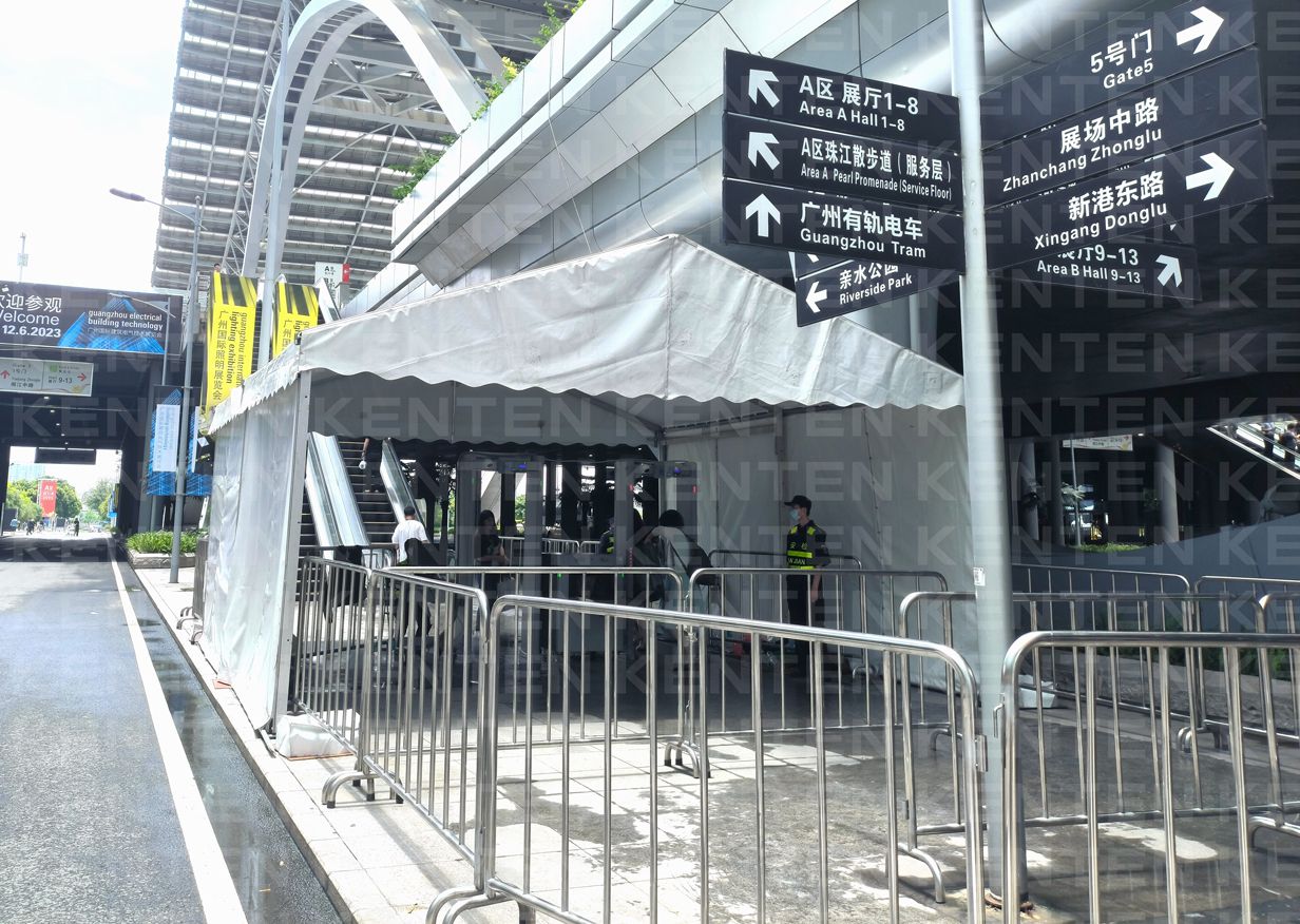 廣州國際燈光照明展