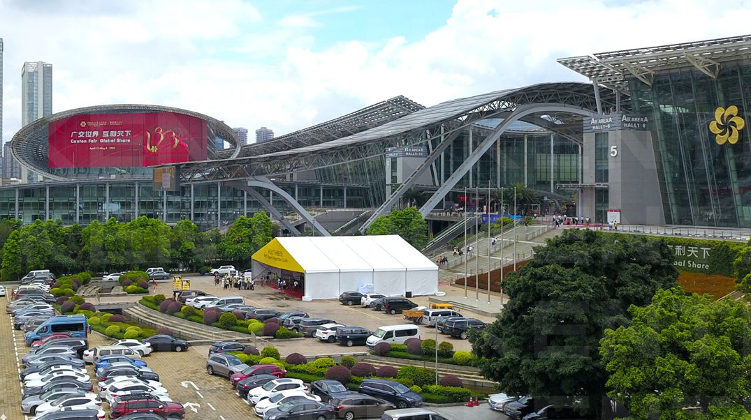 廣州國際燈光照明展