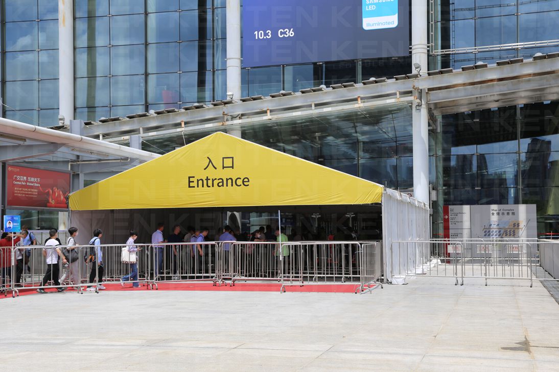 廣州國際燈光照明展