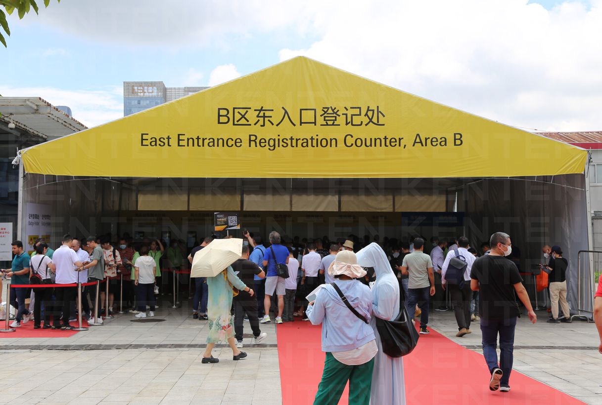 廣州國際燈光照明展