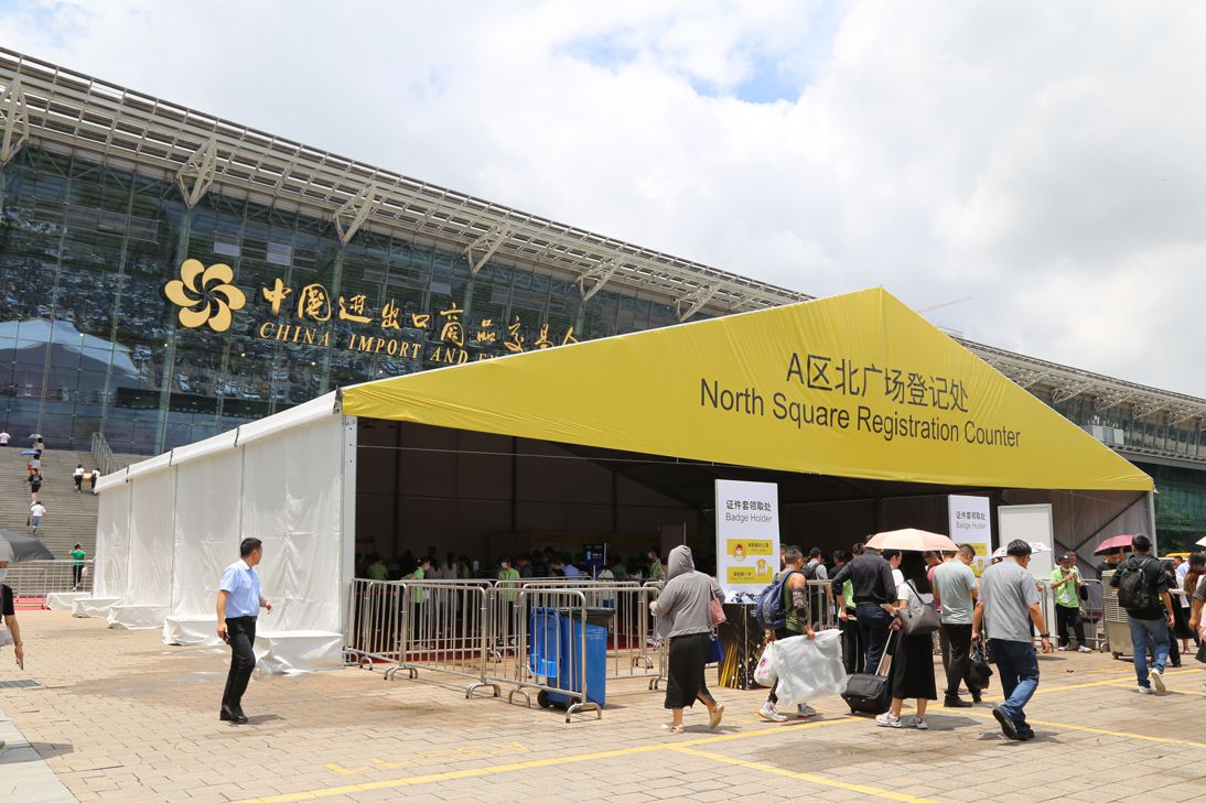 廣州國際燈光照明展