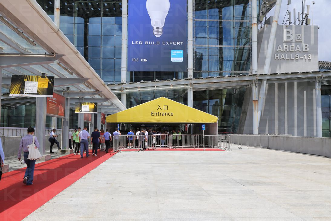 廣州國際燈光照明展