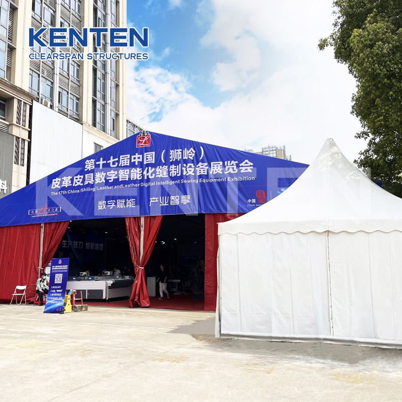 中國（獅嶺）皮革皮具展覽會