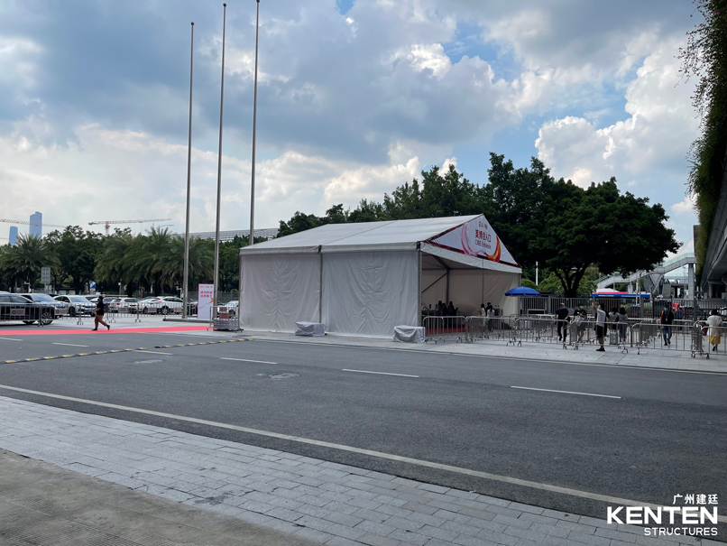 58屆廣州美博會(huì)