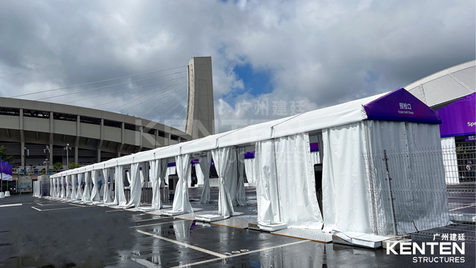 杭州亞運會-安檢篷房