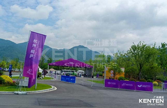 杭州亞運會-安檢篷房
