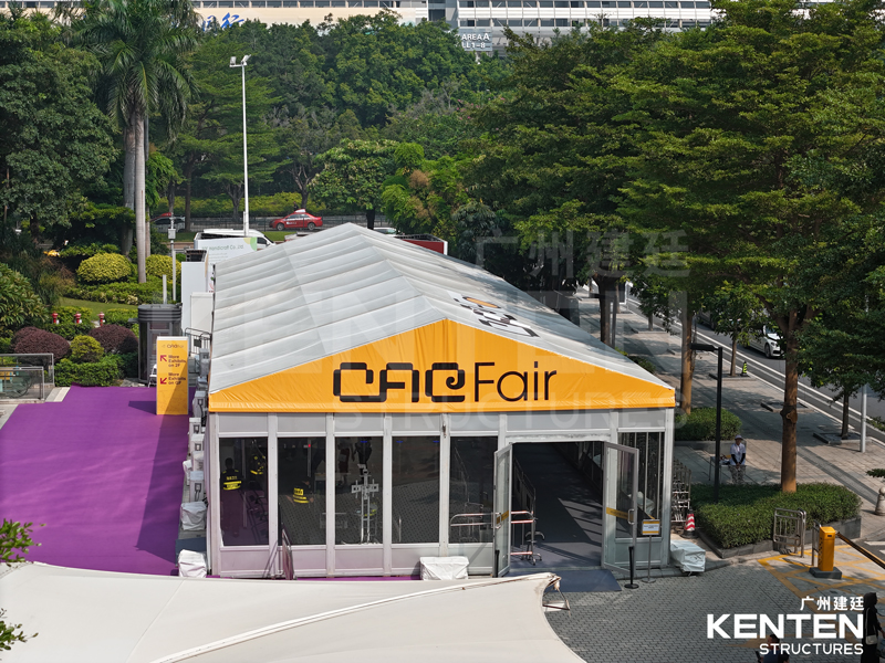 廣交會(huì)-南豐會(huì)展