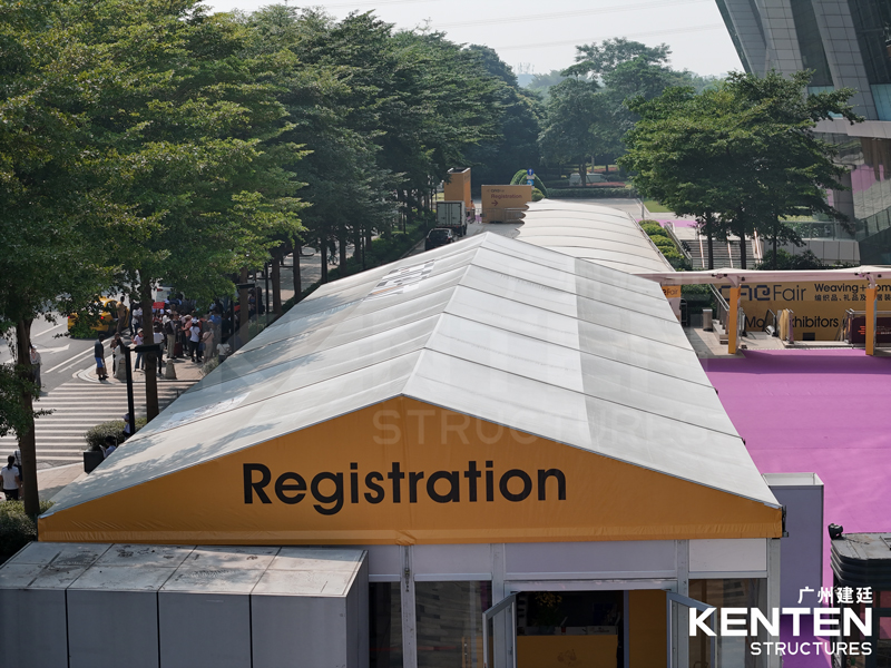 廣交會-南豐會展