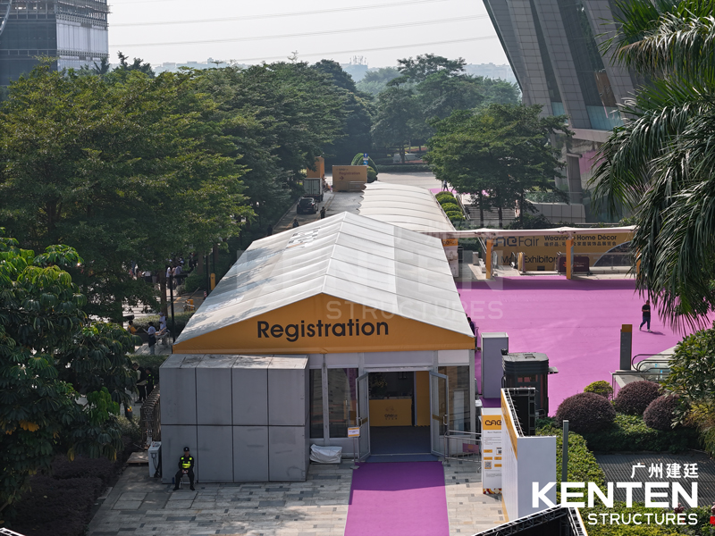 廣交會-南豐會展