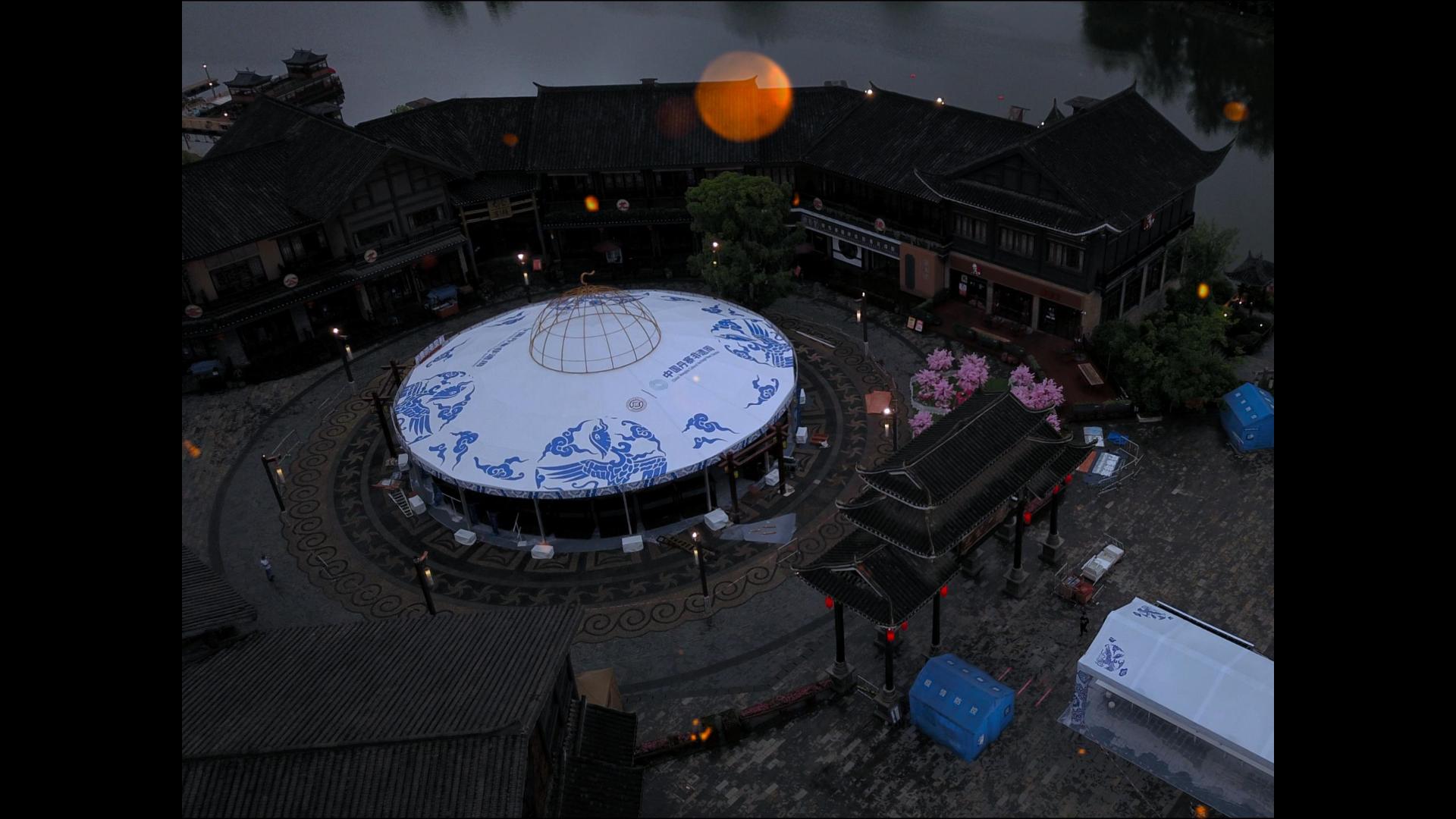 建廷全力支持，貴州丹寨非遺周