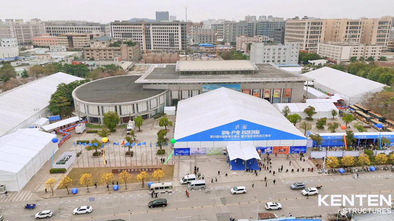 第33屆中國家電交易會圓滿成功