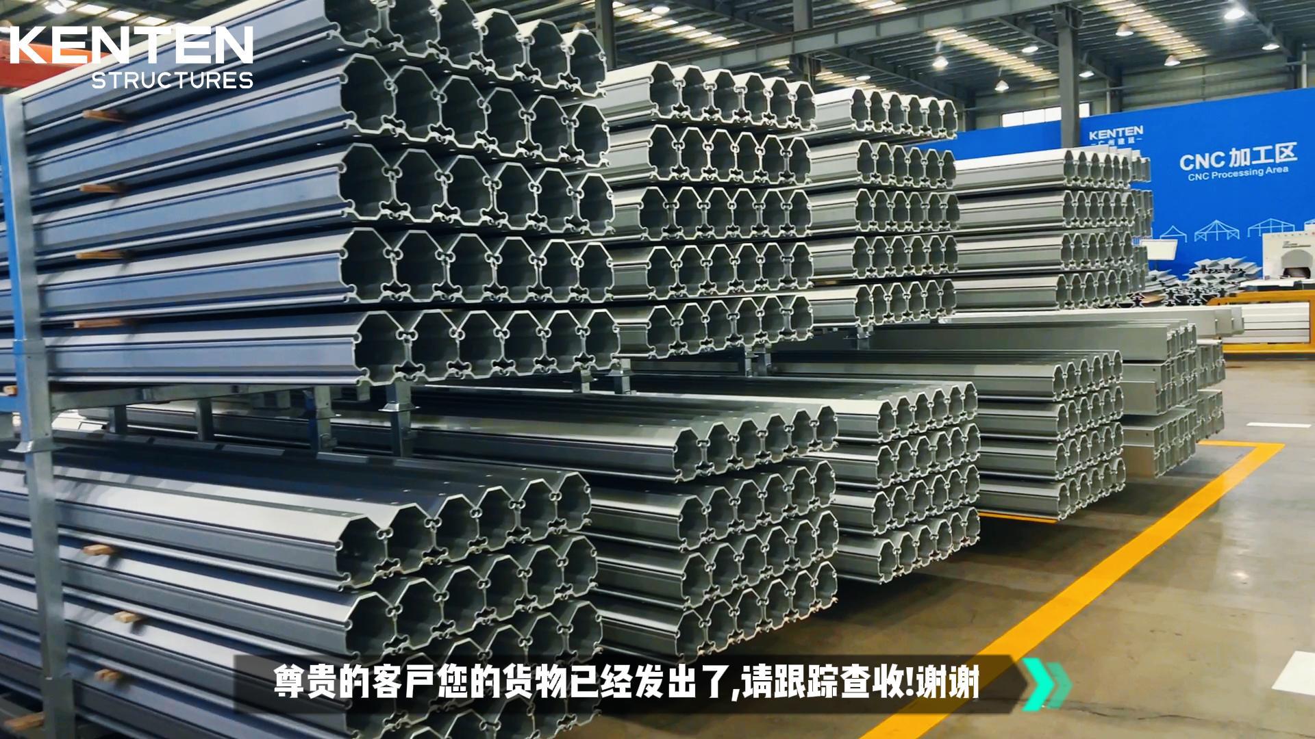 尊貴的客戶您的貨物已經發(fā)出了,請跟蹤查收!