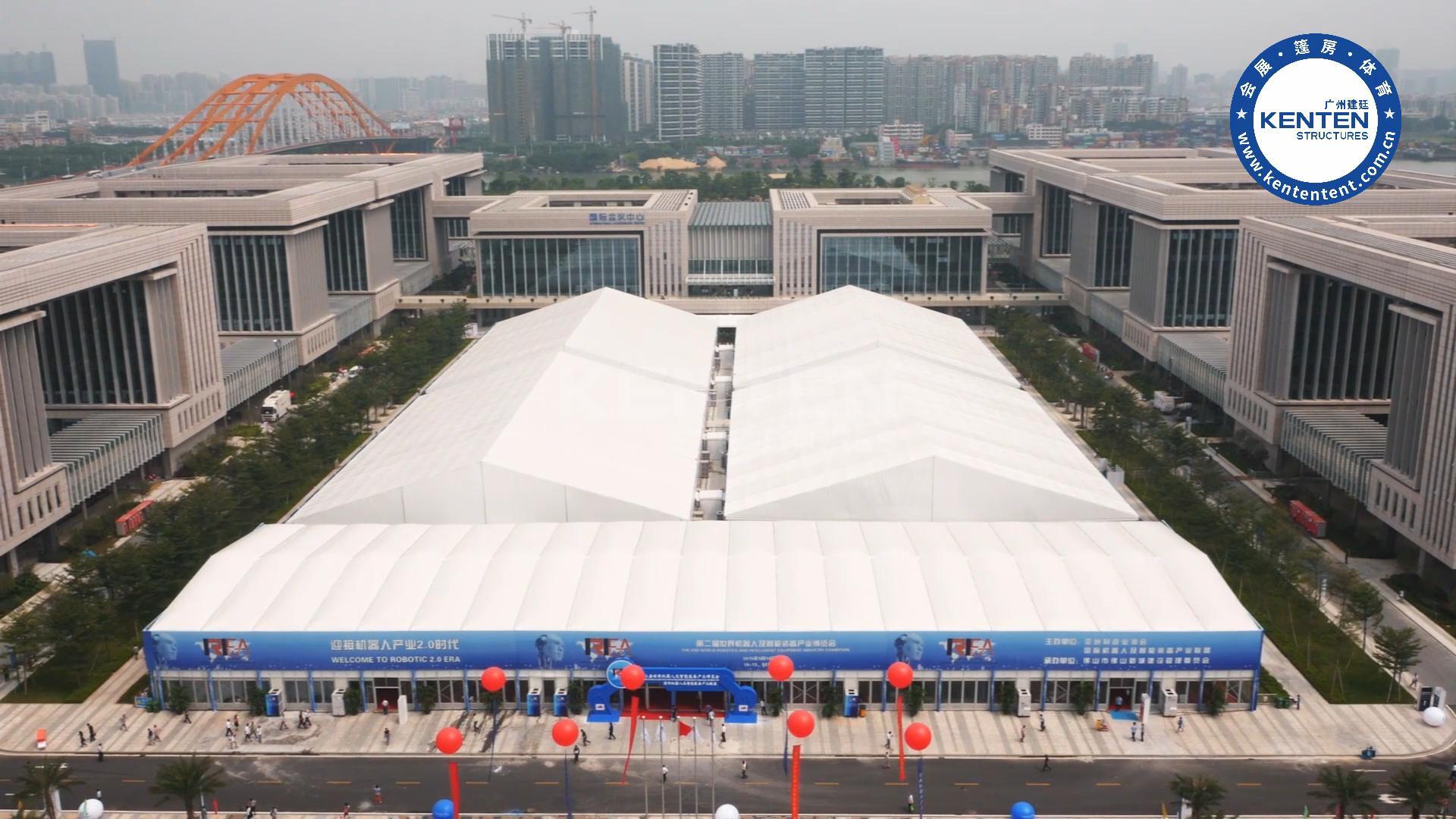 中歐機(jī)器人博覽會