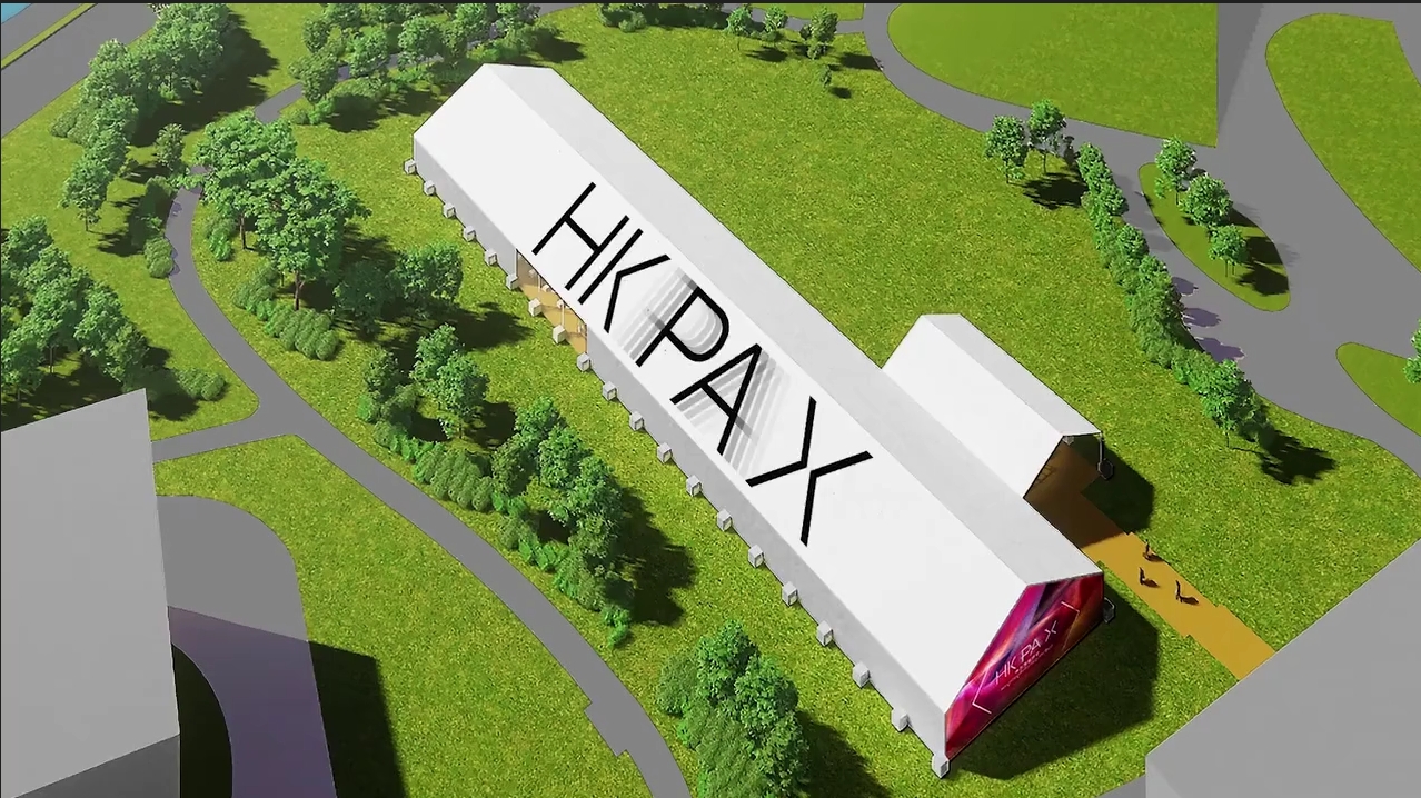 香港演藝博覽會(huì)