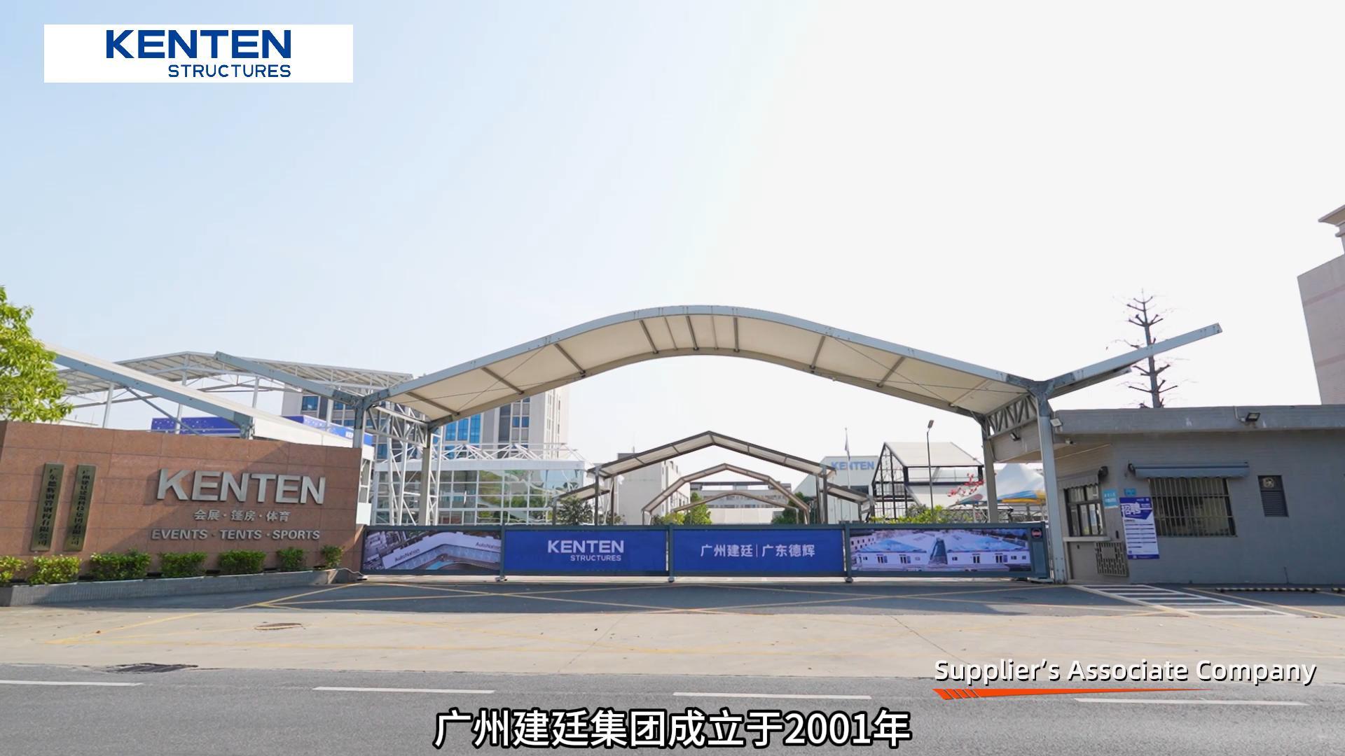 中國制造走向世界，廣州建廷致力打造全球知名的臨設(shè)服務(wù)企業(yè)