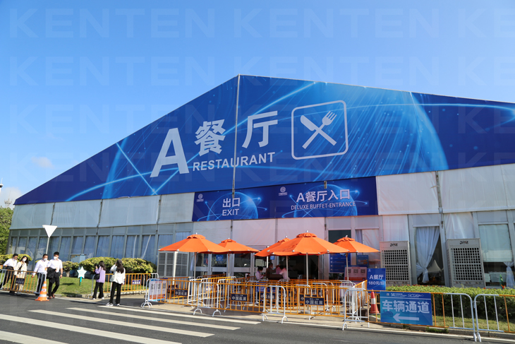 中國珠海航空展