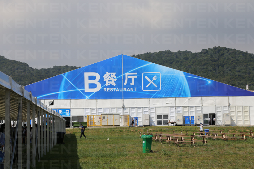 中國珠海航空展