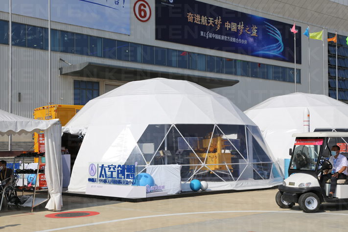 球形帳篷-珠海航展