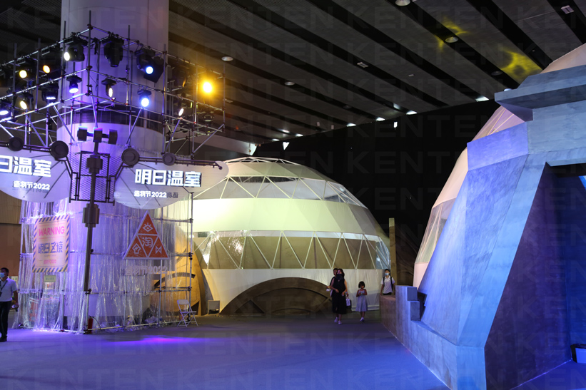 阿里造物節(jié)-球形篷房