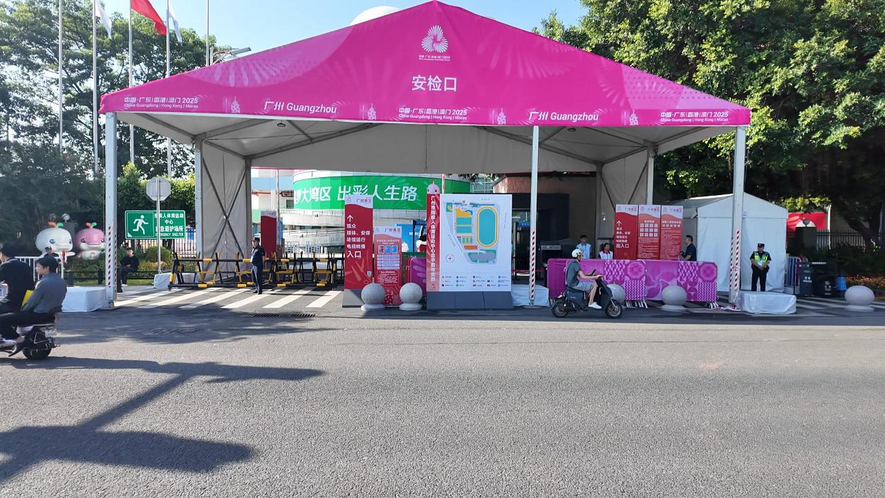 車(chē)輛安檢篷房