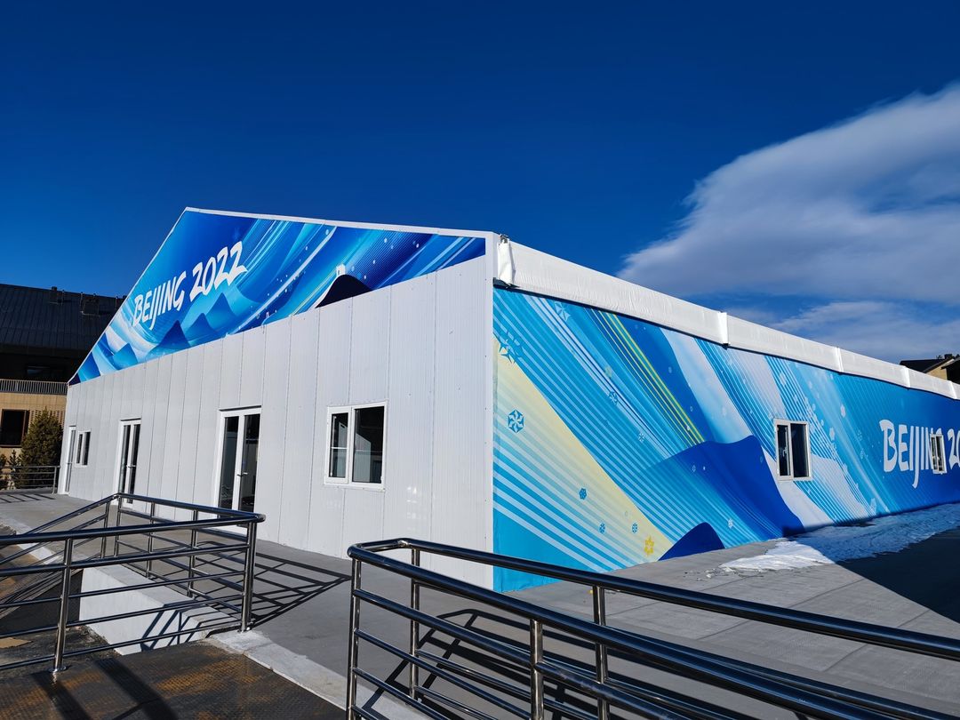 ?2022年北京冬奧會，建廷是奧運會一級供應(yīng)商。