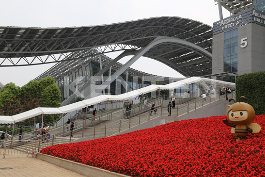 2023年廣州美博會