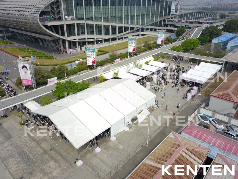 2023年廣州美博會