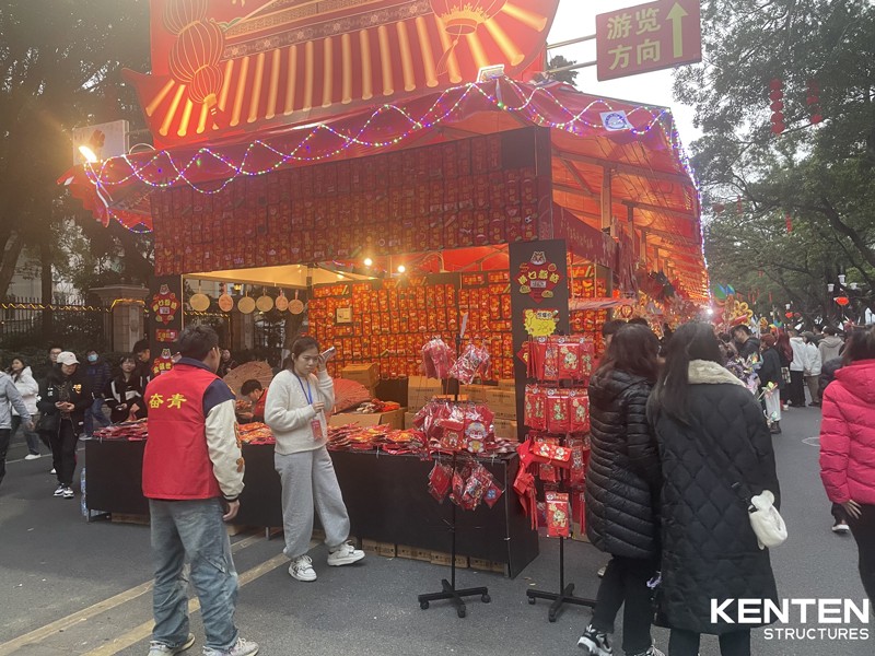 2024年廣州海珠區(qū)迎春花市