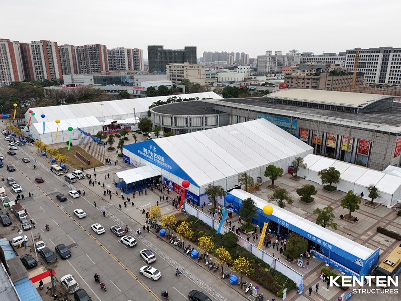 2024年第33屆中國(guó)家電交易會(huì)