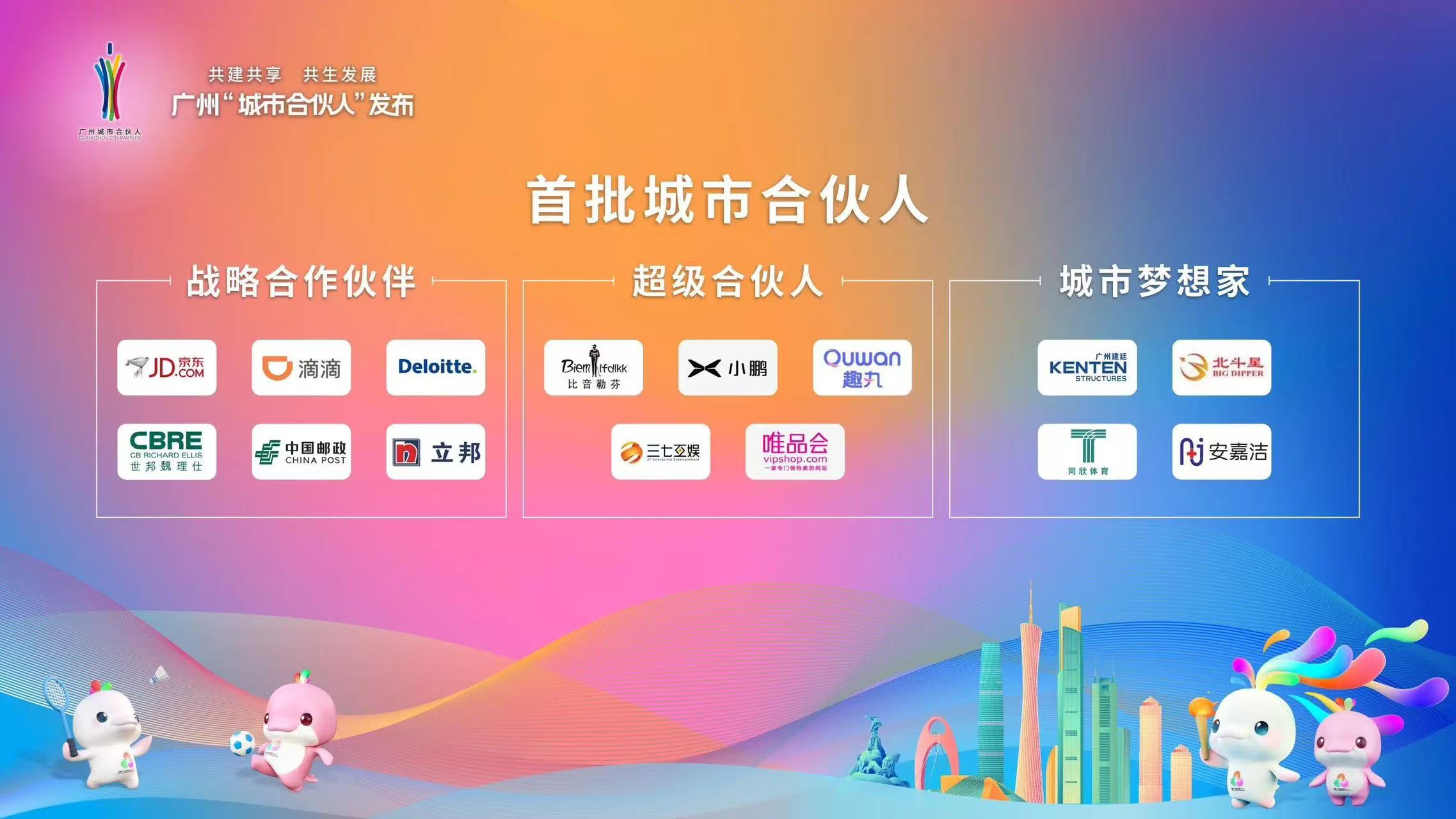 17512508567858819.jpg 17512508567858819.jpg