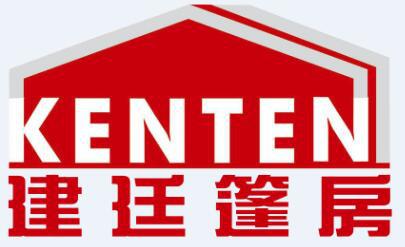 建廷篷房服務(wù)理念-客戶永遠是對的