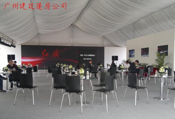 車展篷房租賃-中國一汽