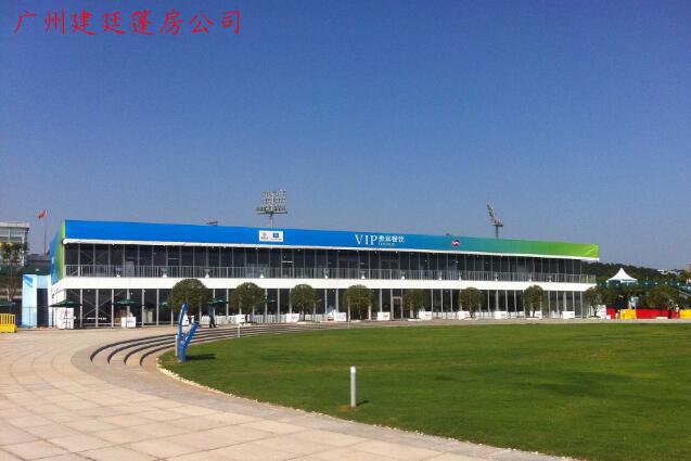 雙層篷房-跨度25米