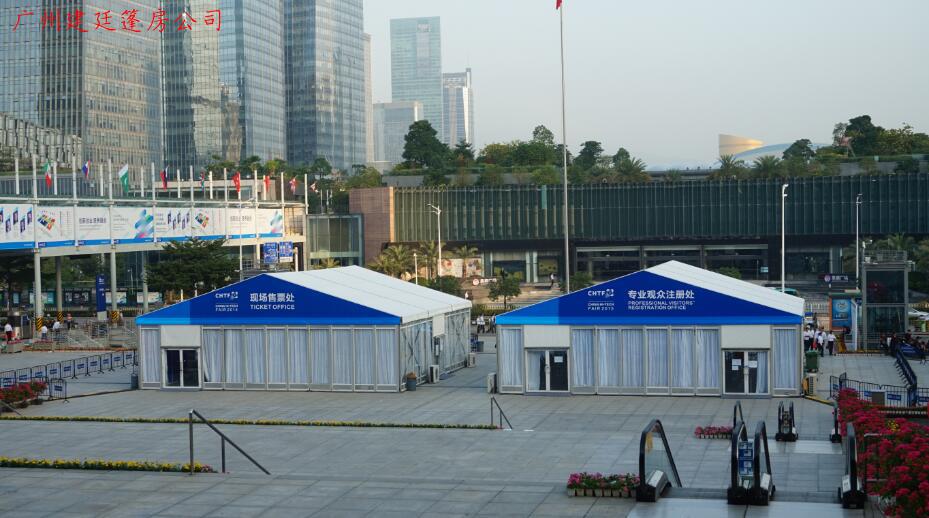 客運(yùn)站安檢篷房租賃