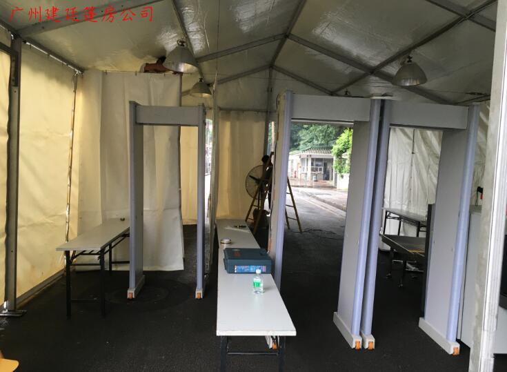 中山安檢篷房租賃