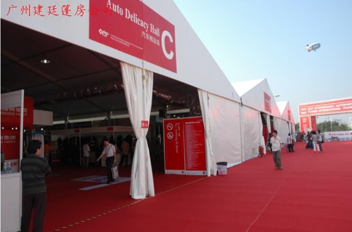 廣州大型展覽篷房租賃