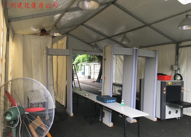 中山安檢篷房租賃