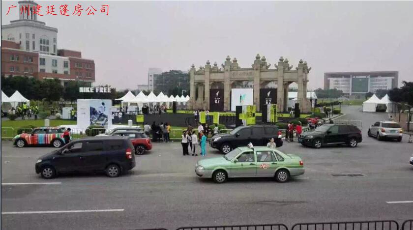 體育賽事篷房-耐克廣州馬拉松